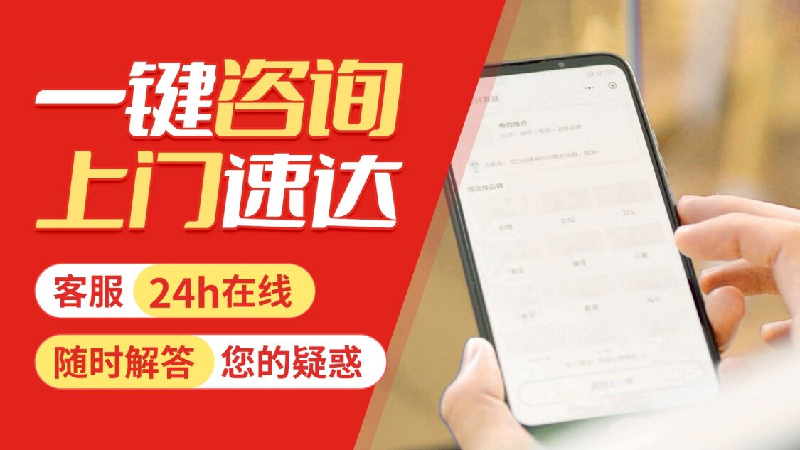 北京维家锅炉关于我们